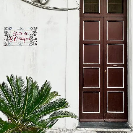 De San Cristoforo N1 شقة